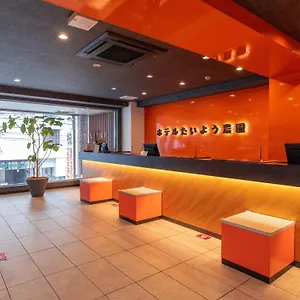 ホテルたいよう農園 二番町 *** 松山市