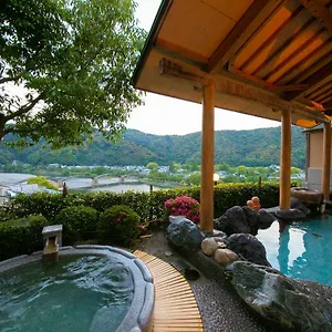 Kokusai Kanko Ryokan